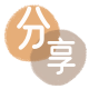 套花呗葫芦岛信用卡接单平台☀️诚信信用卡24小时在线靠谱商家推荐
